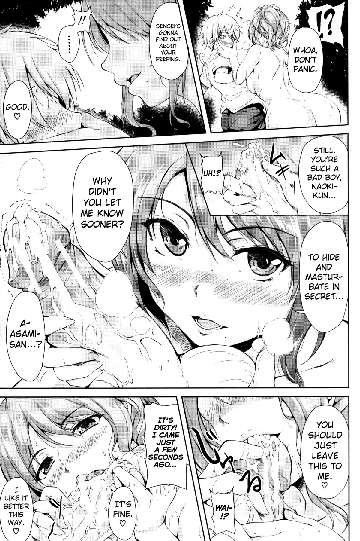 Hentai Manga Comic-Boy Meets Harem-Read-19